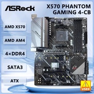 ASRock X570 PHANTOM GAMING 4-CB motherboard AM4 AMD X570 DDR4 128GB Hyper M.2 ATX support Ryzen 5 56