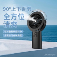 2026 New Style Handheld Spray Fan Portable usb Charging Humidification Cool Cool Cool Air Electric F