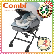 COMBI Electric High Chair White Label Nemurira AUTO SWING BEDi Long Shell EG Minty Blue with Sleep S