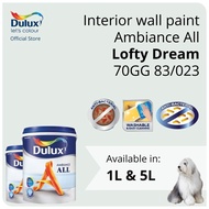 Dulux Interior Wall Paint - Lofty Dream (70GG 83/023)  (Ambiance All) - 1L / 5L