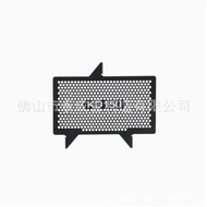 Qidian KD150-GK-G2-U2-G1-U-Z2 Modified Water Tank Net Radiator Protective Net Protective Cover Acces