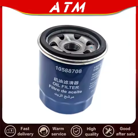 ATMMG Original For MG5 MG7 RX5 RX9 ERX5 IMAX8 D5 D7 Oil Filter Engine Oil Filter 10588708