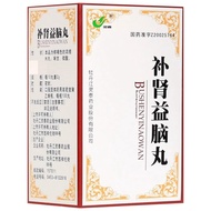 New Style Lingtai Kidney Supplement Benefit Brain Pills * Bottle/Box Lingtai Benefit Brain Pills * B