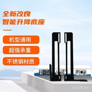 Shock Absorption Heightened Base Foot Pad Drum Washing Machine Bracket Pulley Removable Stainless St