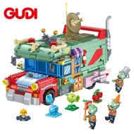 Genuine Plants vs. Zombies Building Blocks Small Particles Technology Trendy Toys Children Education