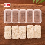 A44- 壽司模具 飯糰模具 軍艦壽司製作器 五連格壽司模具 日本料理壽司製作工具 (平行進口)