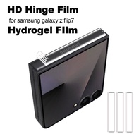 1-10Pcs HD Hinge Hydrogel Film Protector For Samsung Galaxy Z Flip7 ZFlip 7 Flip 7 ZFold7 5G Middle 