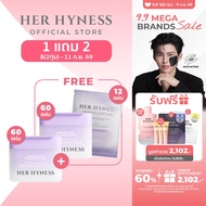 [แพคคู่] HER HYNESS INSTANT FIRM 3D STRETCH TONER PAD 60 SHEETS โทนเนอร์แพดเฟิร์ม ทรีดี สเตรชแพด 60แ