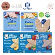 Gerber Baby Teethers, Organic Teethers, Baby Snack, Baby Food