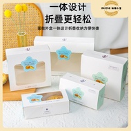 50pcs Disposable Packaging Box Window Cake Box Egg Tart Box Disposable Egg Tart Packaging Box Sun Eg