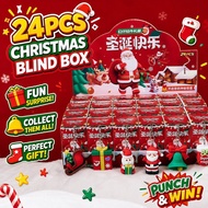 24PCS Christmas Blind Box Hole Punch Lottery Toys Kids Holiday Gift Student Reward Party Favor