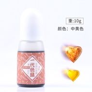 สีผสมเรซิ่น สีใส อัญมณี อีพ้อกซี่เรซิ่น Epoxy Resin ใช้ได้กับUV Resin 10ml DIY 20 สี