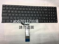 台北光華商場現場安裝 華碩 原廠中文鍵盤 ASUS A553 A553M X553MA X553MA A553M 鍵盤 