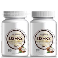 Hot Sale D3K2 2 in 1 Softgel D3K2 2-in-1 Softge Support O EM [YJJ]