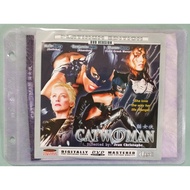 Catwoman Movie   VCD