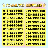 Malaysia VIP Mobile Number | 8888 9999  Fancy Vip Phone Number | Premium Rare Business Phone Number 