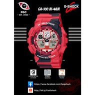 [READY STOCK] CASIO G-SHOCK GA-100 JK-4AJR **LIMITED EDITION KOI** 100% ORIGINAL &amp; FULL JAPAN SET