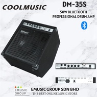 Cool Music 50-Watt Bluetooth Professional Drum Amplifier - DM-35S