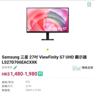 [50%sale] Samsung 4K monitor 27"