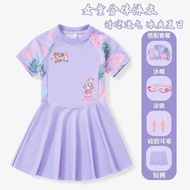 HYS Girls Swimsuit Childrens Swimwear Melody Girls Swimsuit New Fashion Swimsuit Skirt One-piece Swi