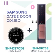 Samsung Digital Door Lock Main Door and Gate Combo : SHP-DP738 + SHP-DS705G