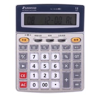 Miki (SUNWOOD) Efficiency King Series Large Screen Live Voice Calculator/Large Button Desktop Calcul