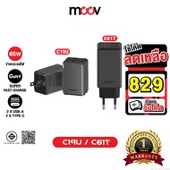 [829 Baht[Great Value Code] Orsen by Eloop C19U C61T GaN 65W 4 Port USB Type C PD QC PPS Adapter EU 