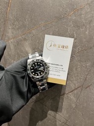 Rolex 116710LN