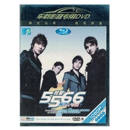I Love 5566 Best-Selling Popular Day Group Music Songs Original Song 1080P HD Video DVD9 CD 8.4