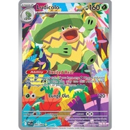 Ludicolo - 095/094 - Illustration - Pokemon TCG