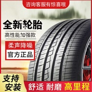 175 185 195 205 215 225 Car Tires 50 55 60 65/70R14r15r16r17 Inches