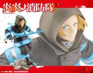 【史派克工廠】售完 1/8 ARTFX J 炎炎消防隊 亞瑟 博伊爾 PVC 一般版