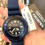 SEIKO Prospex Solar Tuna 200M Street Series SNE533P1