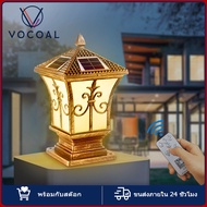 Vocoal LED สปอตไลท์ ขนาด10W แผโซล่าเซลล์พร้อมรีโมทกันน้ำ โคมไฟโซล่าเซลล์ควบคุมแสงกลางแจ้งใช้พลังงานแสงอาทิตย์ สำหรับภายนอก ถนน หน้าประตู สวนบ้าน