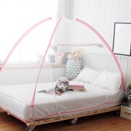 One-touch mosquito net Small single bed mosquito net for 1-2 people