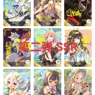 Genuine Little Frog Goddess Story 2 Bullets 2Game Extra Story SSR Sanctuary Gilding Two-Dimensional 