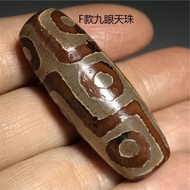 Friendship Holy Product Tibetan 9-Eyed Dzi Beads Natural Old Mine Three-Six-Nine-Eyed Dzi Beads Coll