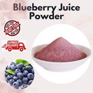Blueberry Juice Powder - 100g