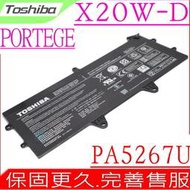 Toshiba PA5267U-1BRS 電池 原裝 東芝 X20W-D, X20W-D PV72BMP-NJA