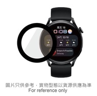 Screen Protector for Huawei WATCH 3 Black