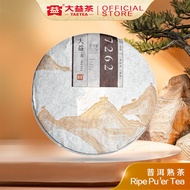 Taetea大益茶 - 7262 Ripe Pu’er Tea (357g)  - 7262 普洱熟茶 (1401)