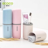 ECOCO ชุดเดินทาง กล่องใส่แปรงสีฟัน ที่ใส่แปรงสีฟันแบบพกพา แก้วน้ำใส่แปรงสีฟันแบบพกพา แก้วน้ำพกพา ปลอดสารพิษ