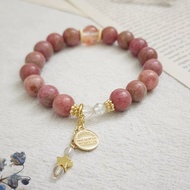 草莓拿鐵 薔薇輝/紅膠花/白水晶/月光石 天然石手鍊