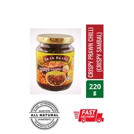 Ikan Brand Crispy Prawn Chili (24bottles)