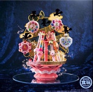 [Last One]  魂限 Bandai 小魔女doremi 魔法棒套裝 連展示架 全1款 服飾 服裝 變身器 模型 食玩 doremi 扭蛋 鏡盒 變身棒 QPosket 武器 周邊 波龍