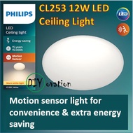 Philips CL253 12W Motion Sensor LED Ceiling Light/ Auto Motion Detect ON/OFF