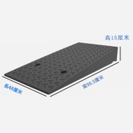 輪椅汽車斜坡墊-50*100*15cm | 精選材質 | 耐寒耐熱 | 自由拼接 | 輕鬆上坡