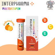 Interpharma Multivitamin วิตามินรวมชนิดเม็ดฟู่ รสส้ม (20 เม็ด/หลอด)