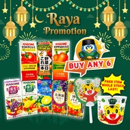 [DONKI] Kagome Yasaiseikatsu Fruit Juice Drinks