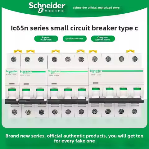 Schneider Electric Acti9 IC65N 1P Miniature Circuit Breaker MCB Air Switch C 1A-63A 2Poles for Elect